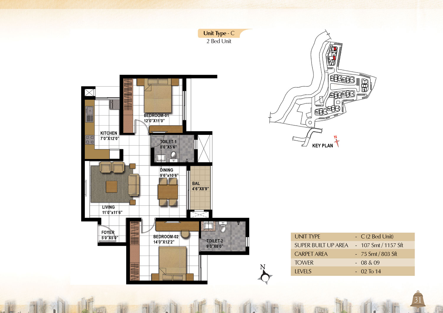 Prestige Bagamane Temple Bells 2 BHK Floor Plan Type C