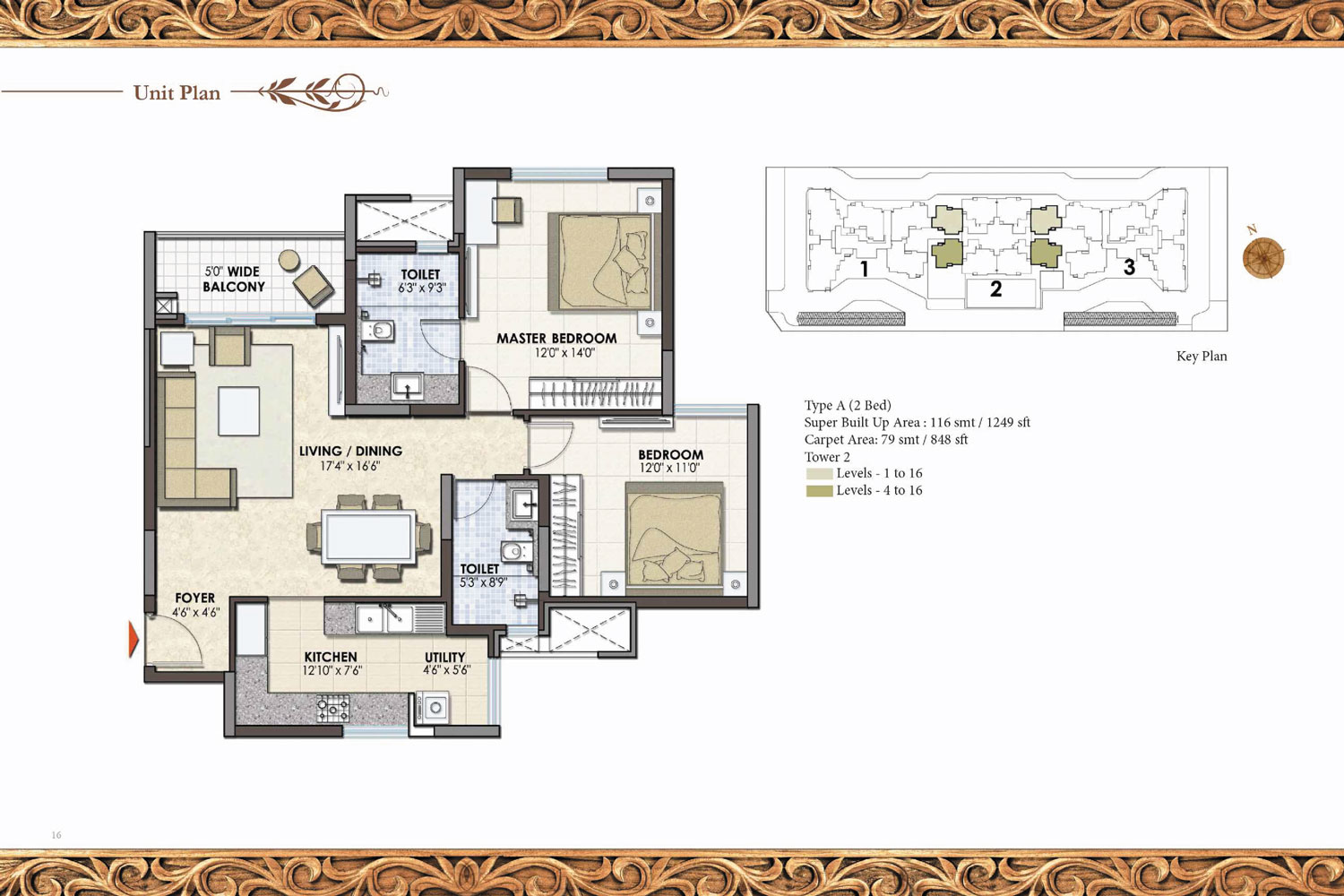 Prestige Pine Wood 2 BHK Floor Plan Type A