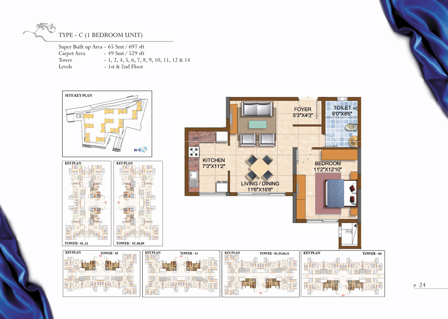 Prestige Royale Gardens 1 BHK Floor Plan Type C