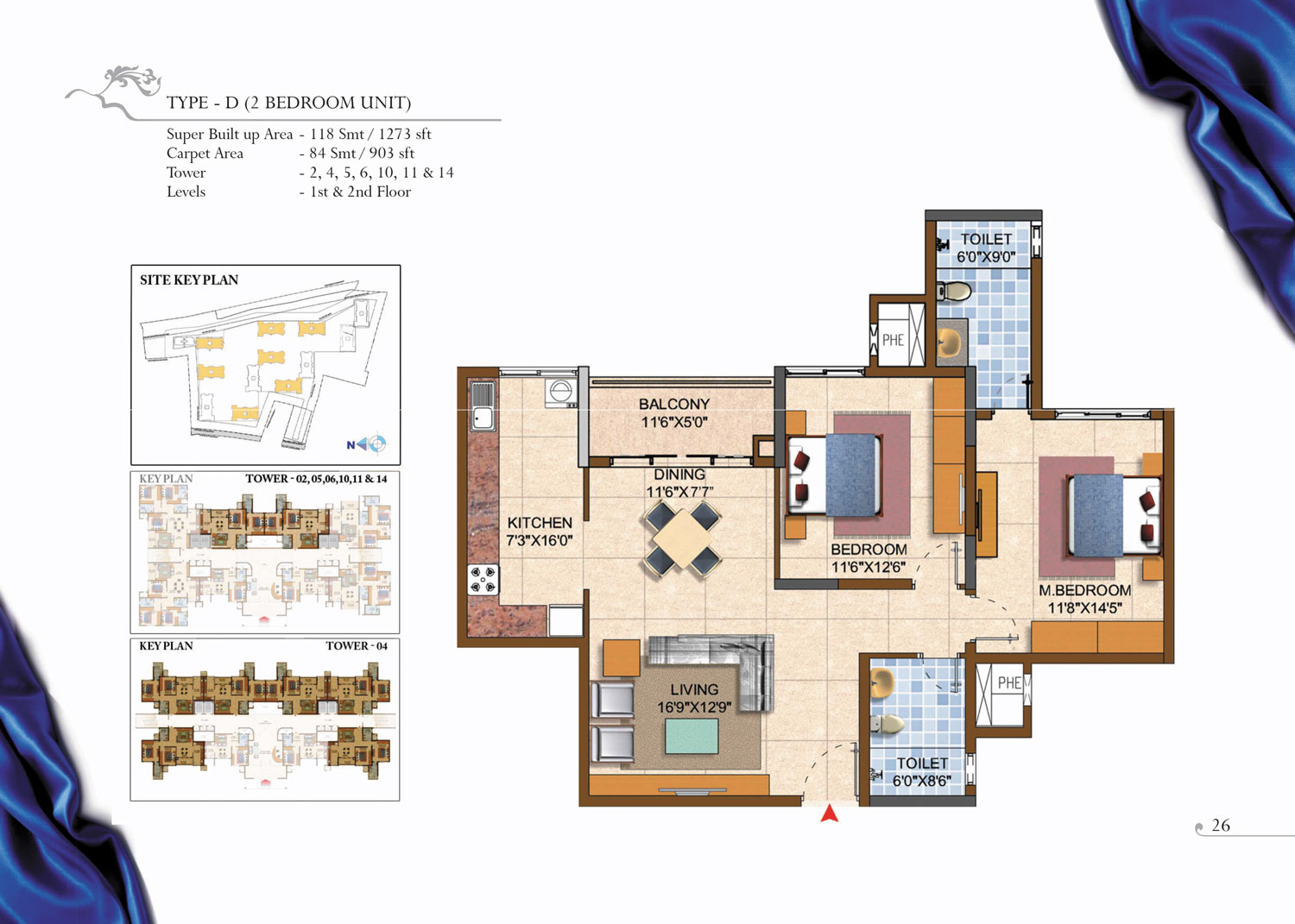 Prestige Royale Gardens 2 BHK Floor Plan Type D