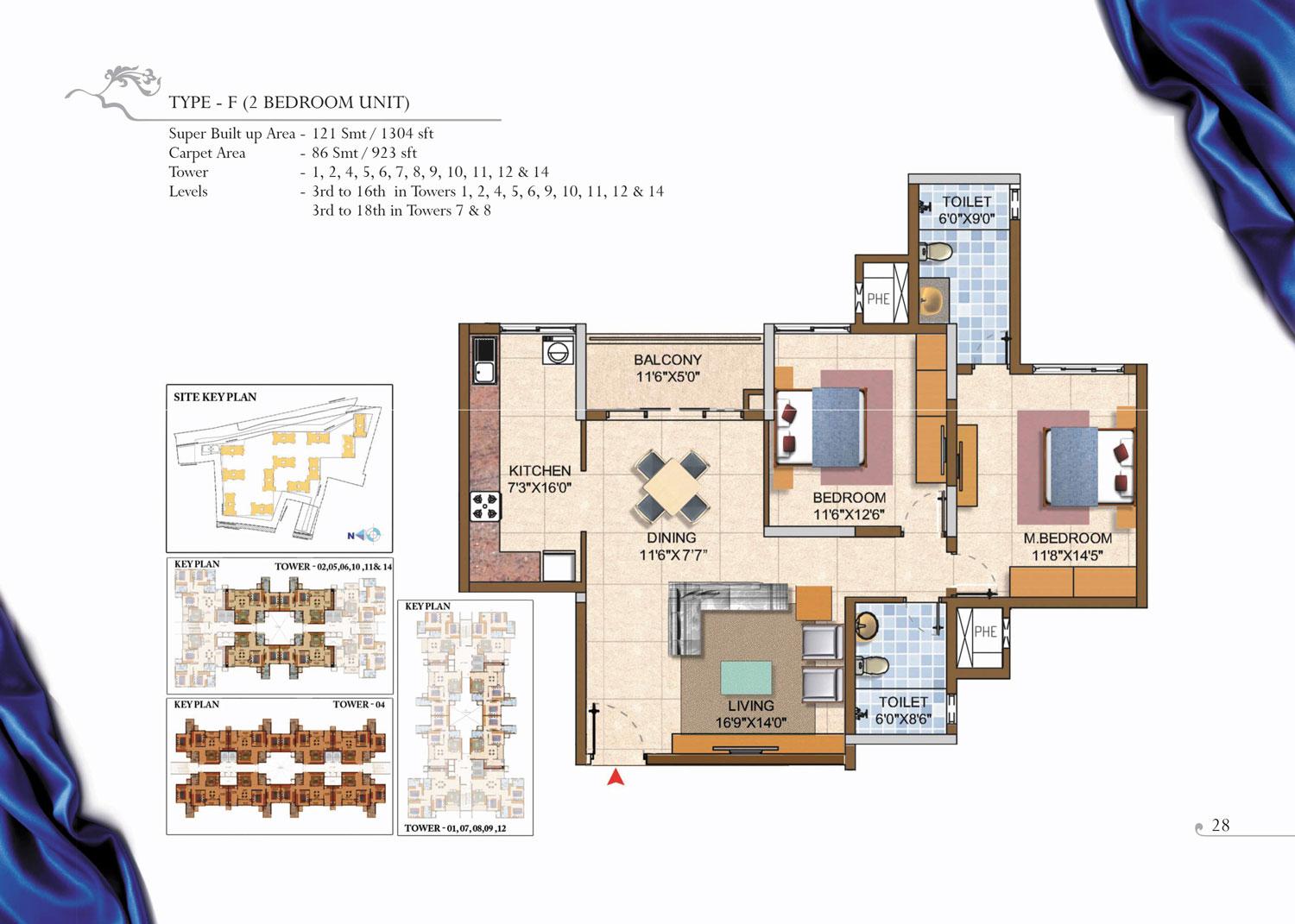 Prestige Royale Gardens 2 BHK Floor Plan F