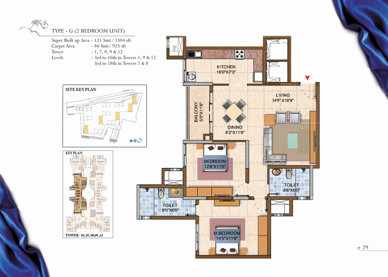 Prestige Royale Gardens 2 BHK Floor Plan G