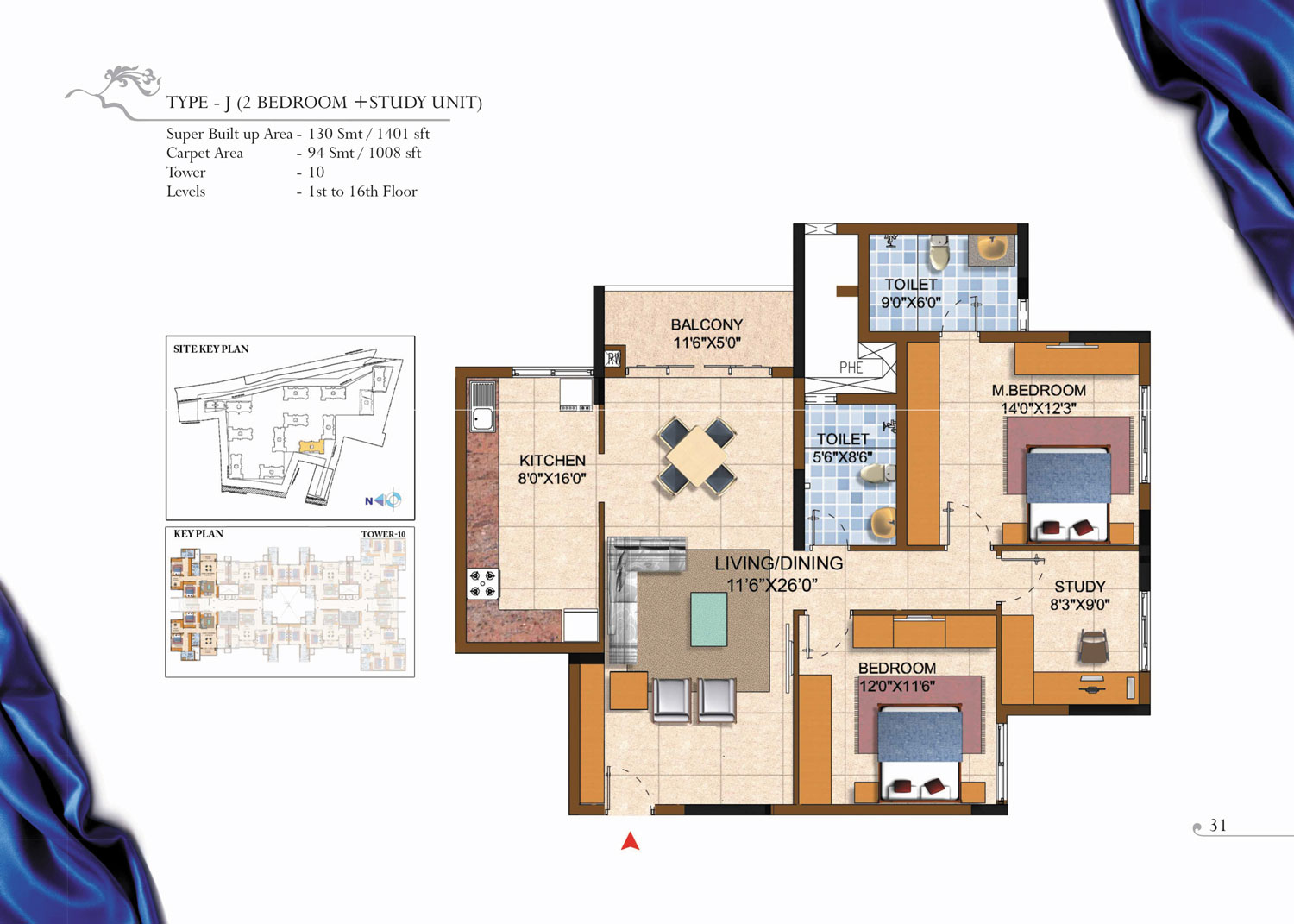 Prestige Royale Gardens 2 BHK Floor Plan Type J